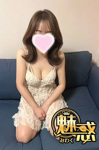 りか