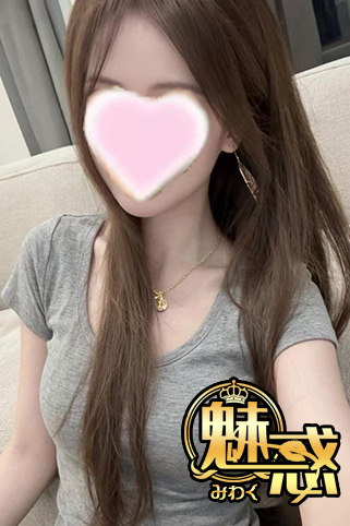りか
